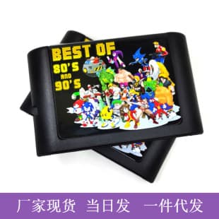 New SEGA 196-in-1 Game Cartridge MEGADRIVE GENESIS Original SEGA Console Game Cartridge