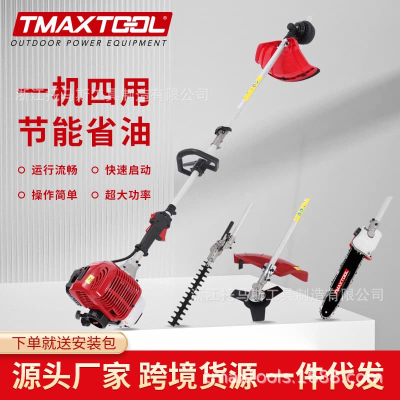 Gasoline multi-function machine five-in-one high branch saw green grass machine mower brush cutter trimmer replacement mower head