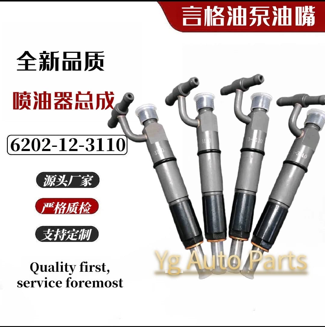 6202-13-3110 fuel injector S4D95L 4D95LE engine brand new factory direct sale