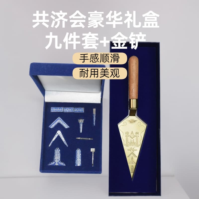 Foreign trade spot Masonic medal creative personality mini brooch set gift souvenir badge accessories
