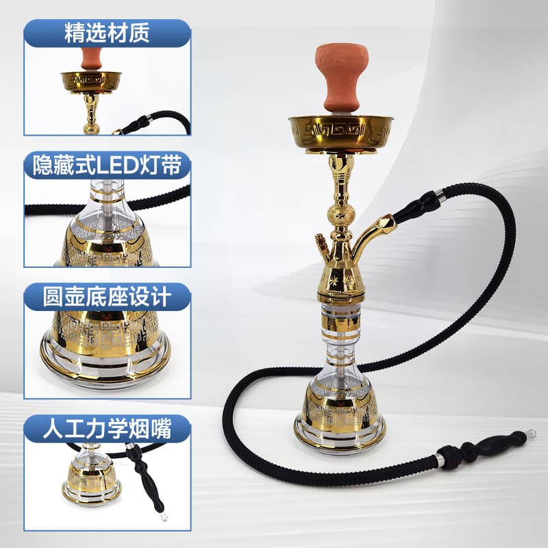 Cross-border Hookah Middle Eastern Arabic Water Pipe Full Accessories Hookah Shisha Complete Set