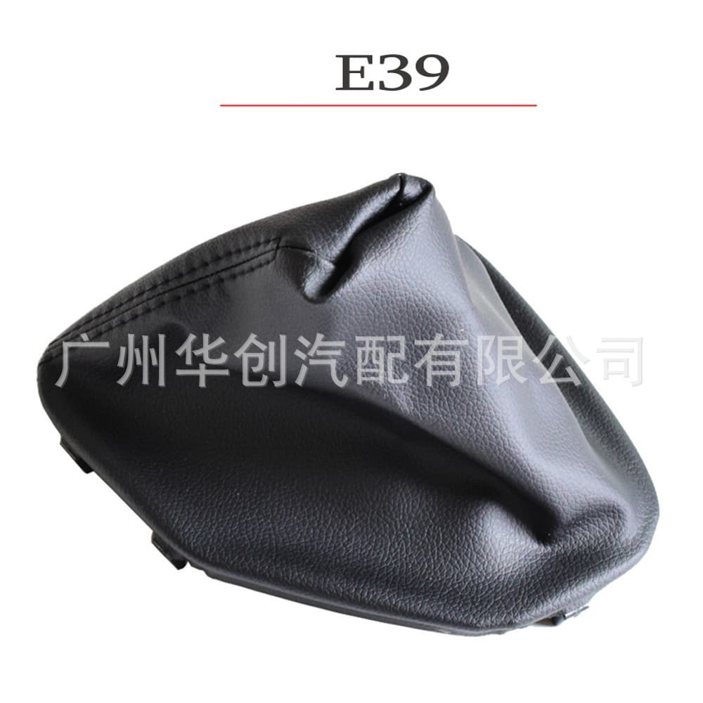 For BMW E30 E36 E39 E46 E81 E82 E87 E88 Car Shift Boot Gear Shift Cover Handbrake Cover