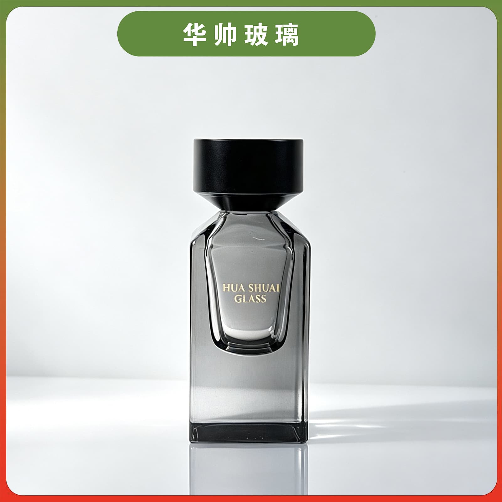 Gray 50ML Thick Bottom Perfume Bottle Transparent Glass Bottle Conical White Wax Wood Cap Perfume Bottle