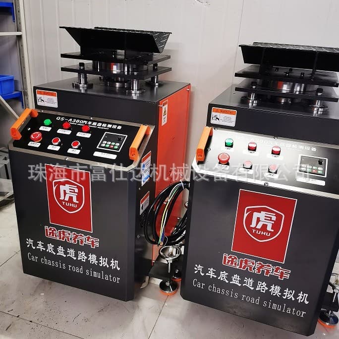 The manufacturer sells the Russian version of chassis suspension abnormal noise detection equipment-automobile chassis automatic detector and lift