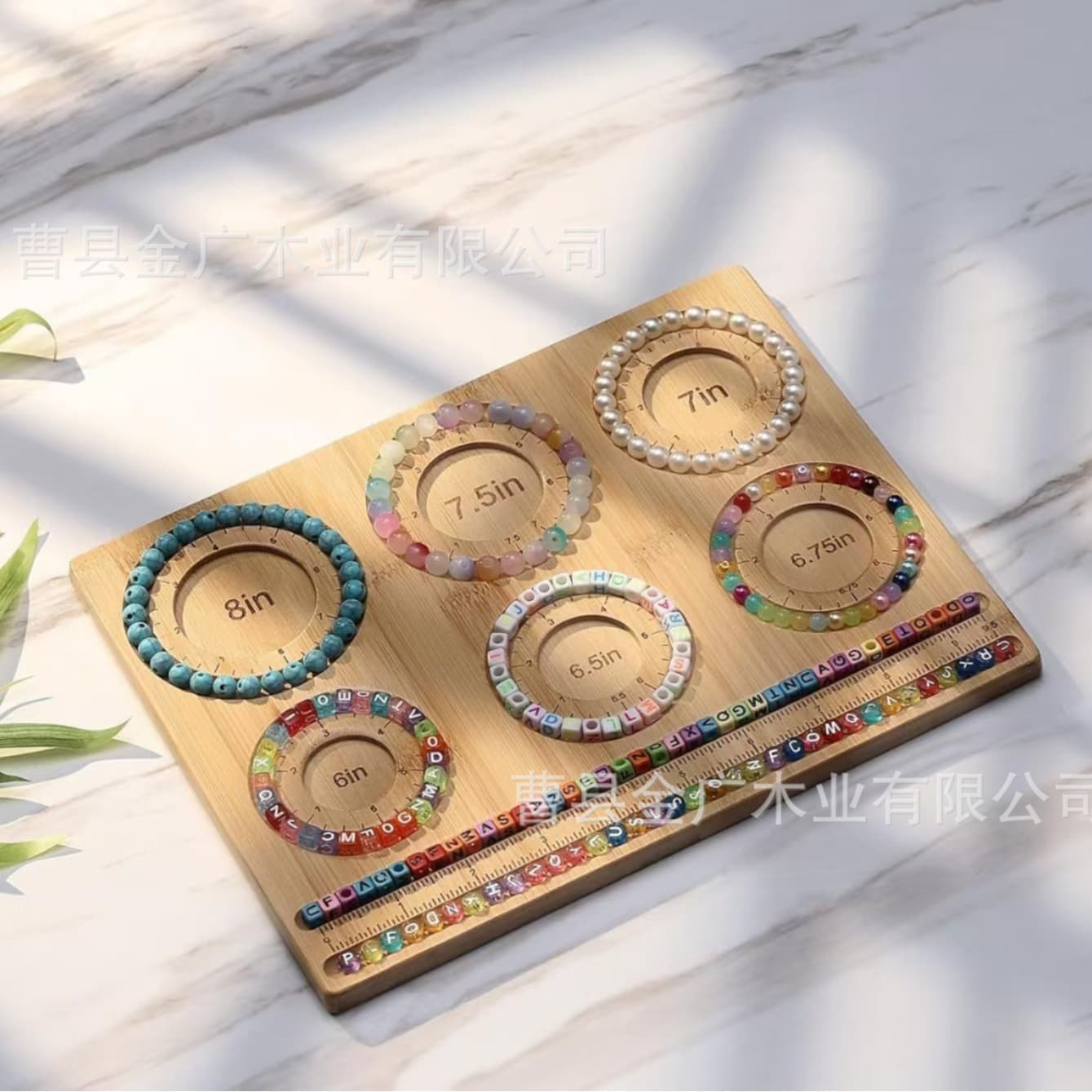 Bracelet Display New Released Bracelet Bead Display Rack Design Plate Bead Plate DIY Necklace Weaving Tool 8 Characters