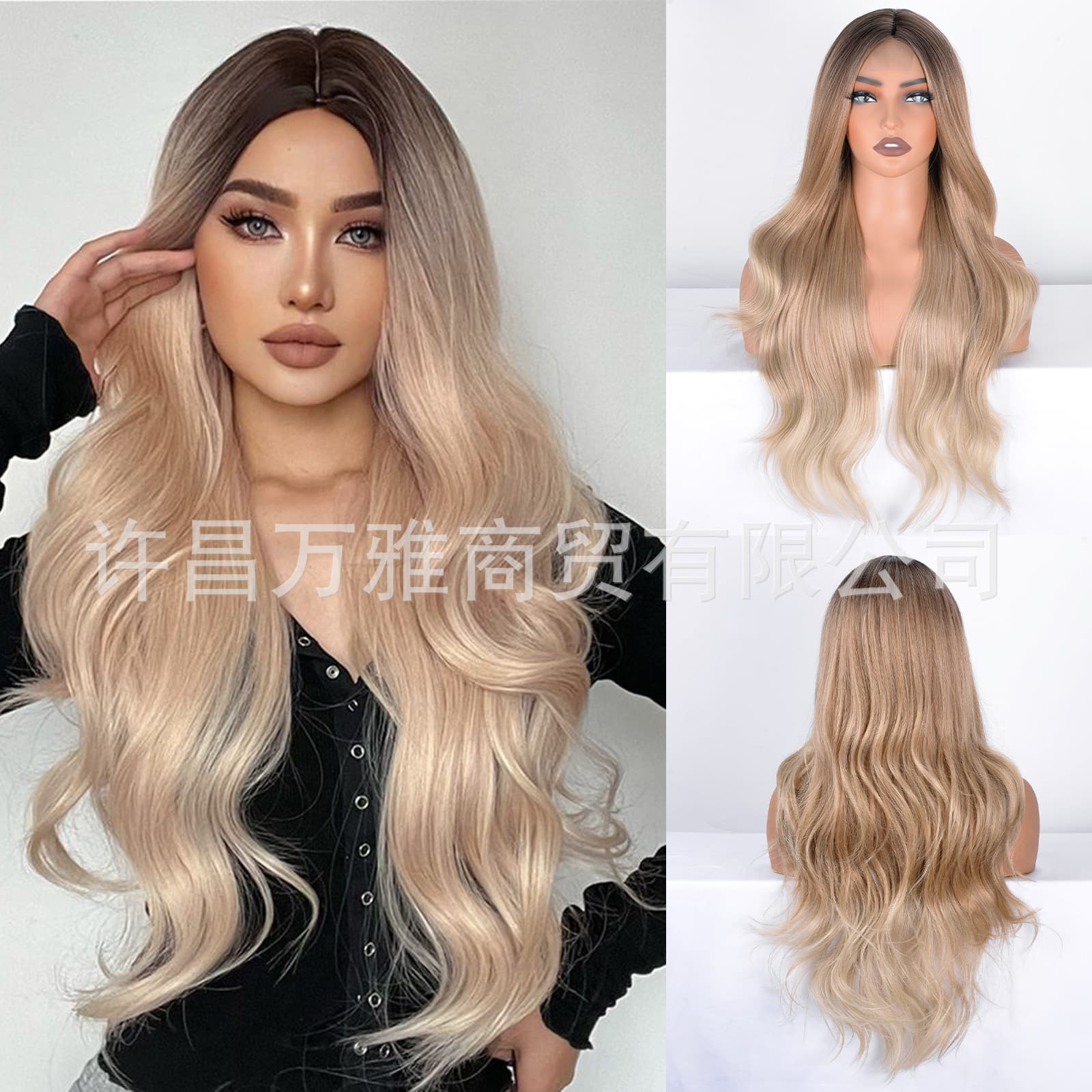 European and American Best-Selling Lace Front Synthetic Hair Wigs Long Curly Hair Ombre