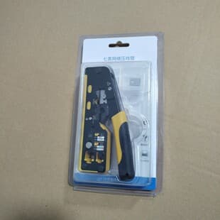 Cat7 Through-Hole Crimping Tool Auto-Adjustable Cat6a Dovetail Clamp RJ45 8P6P Network Crimping Tool