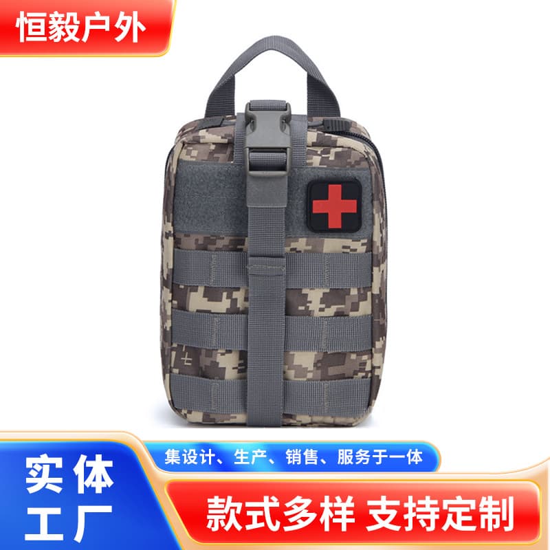 New Outdoor Tactical Waist Bag Camping Medical Bag Mountaineering Life-saving Bag 7-inch Mobile Phone Hanging Bag Accessory Bag Combination Bag