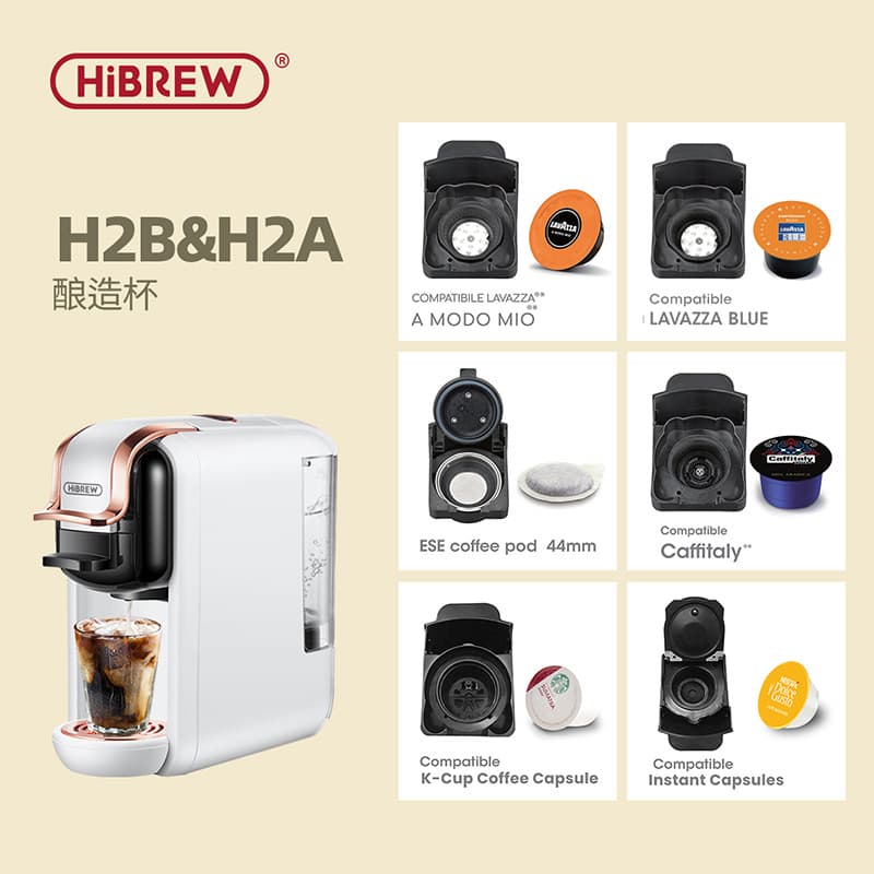 HiBREW Coffee Machine ST-514 Capsule Compatible Brewing Cup for Nestle Nespresso K-Cup Modern Minimalist Style Coffee Tools