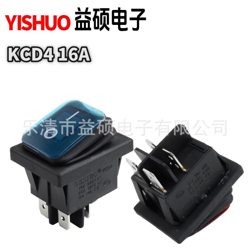KCD4 Waterproof Rocker Switch, 2-Position Industrial Switch, 4-Pin Blue Illuminated Integrated Waterproof Boat Switch