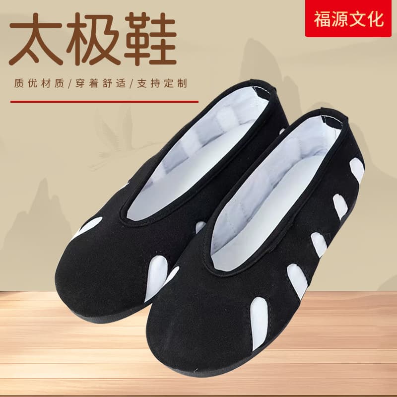 Factory wholesale ten-direction shoes, Tai Chi shoes, Taoist footwear, non-slip and breathable semi-handmade cloth shoes, Taoist practice shoes