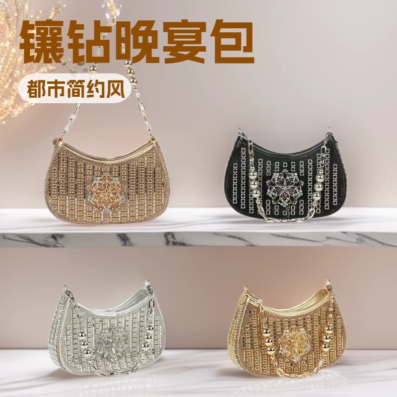 Cross-Border E-Commerce Women's Bags, Exquisite Evening Bags, Fashionable and Versatile Banquet Bags for Social Gatherings, Diamond-Encrusted High-End Handbags
