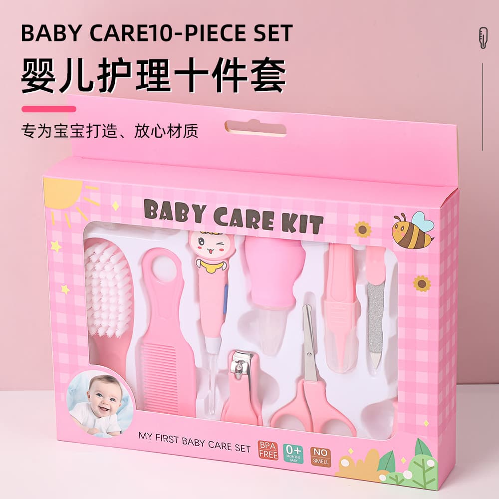 Cross-border Baby Care Set Baby Nail Clipper Nasal Aspirator Nostril Cleaning Tool Safety Comb Brush Manufacturer Customization