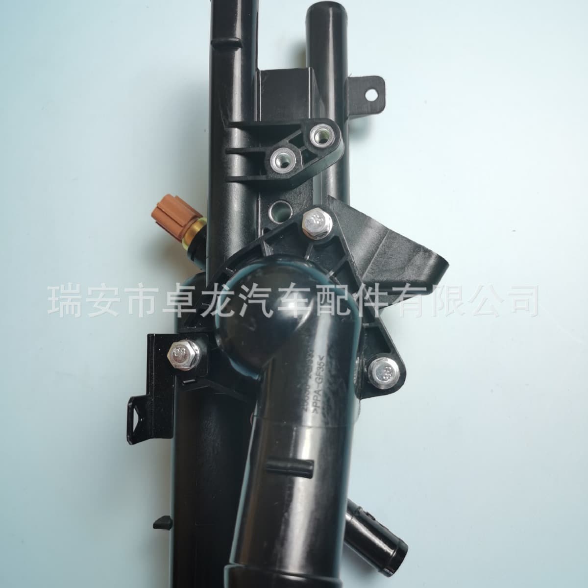 Thermostat Assembly for Hyundai Tucson Elantra 25600-2G500 25600-2G410