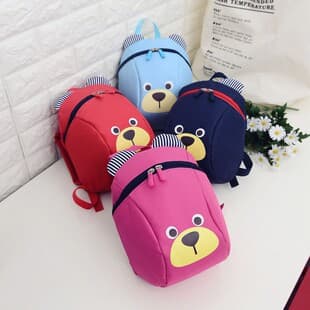 Bear 1-3 Year Old Anti-Loss Backpack Kindergarten Children Double Shoulder Bag Toddler Cartoon Backpack Large Capacity
