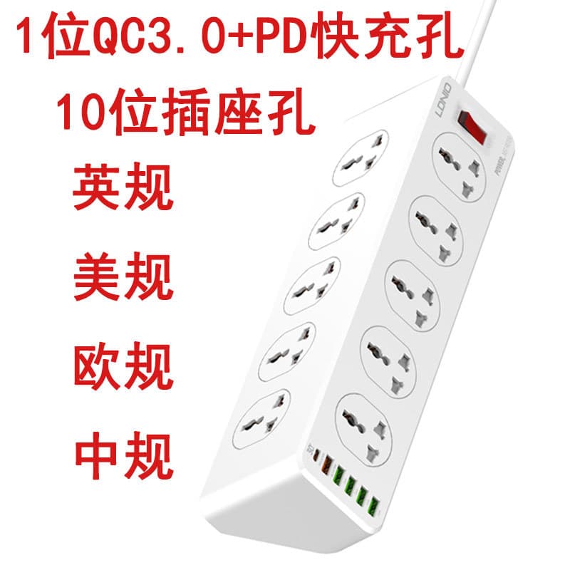 LDNIO SC10610 Multi-functional Power Strip with 10 Outlets, PD+QC3.0 Fast Charging Port for Mobile Phones and Tablets