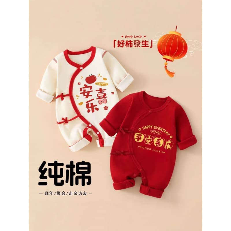Newborn Baby Romper Spring Autumn Red Infant Bodysuit for Full Month 100 Days Baby Monk Style