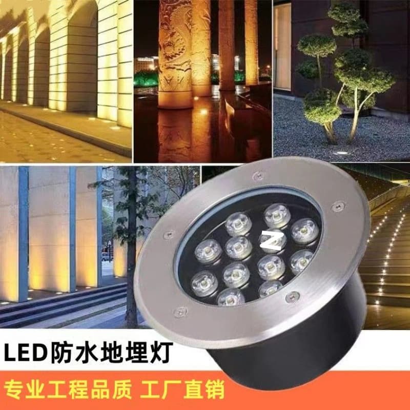 LED In-ground Light Embedded Ground Lamp Outdoor Waterproof Round Spotlight Ground Pathway Garden Villa