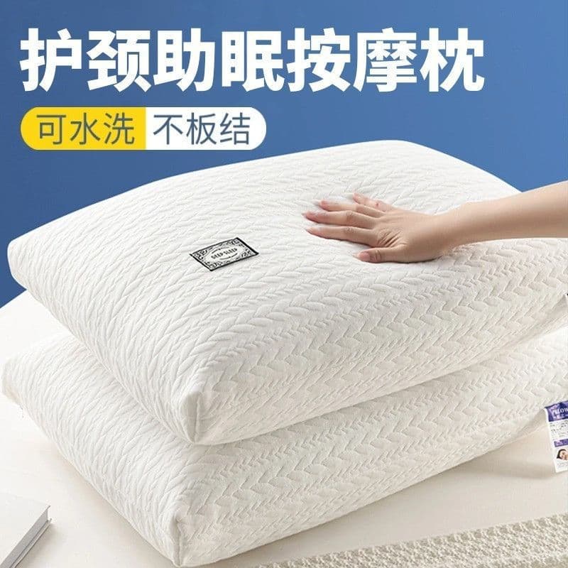 Protective Pillow Pair Pack Adult Pillow Core Non-Collapsing Single/Double Home Use Dormitory Washable Source Foreign Trade Factory Wholesale