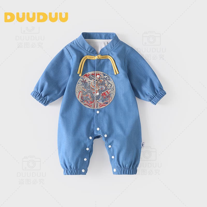 Duuduu Newborn Outfit Baby Romper Suit Spring Autumn Polyester Fiber Long Sleeve Non-Hat Neutral Style Single Button Closure