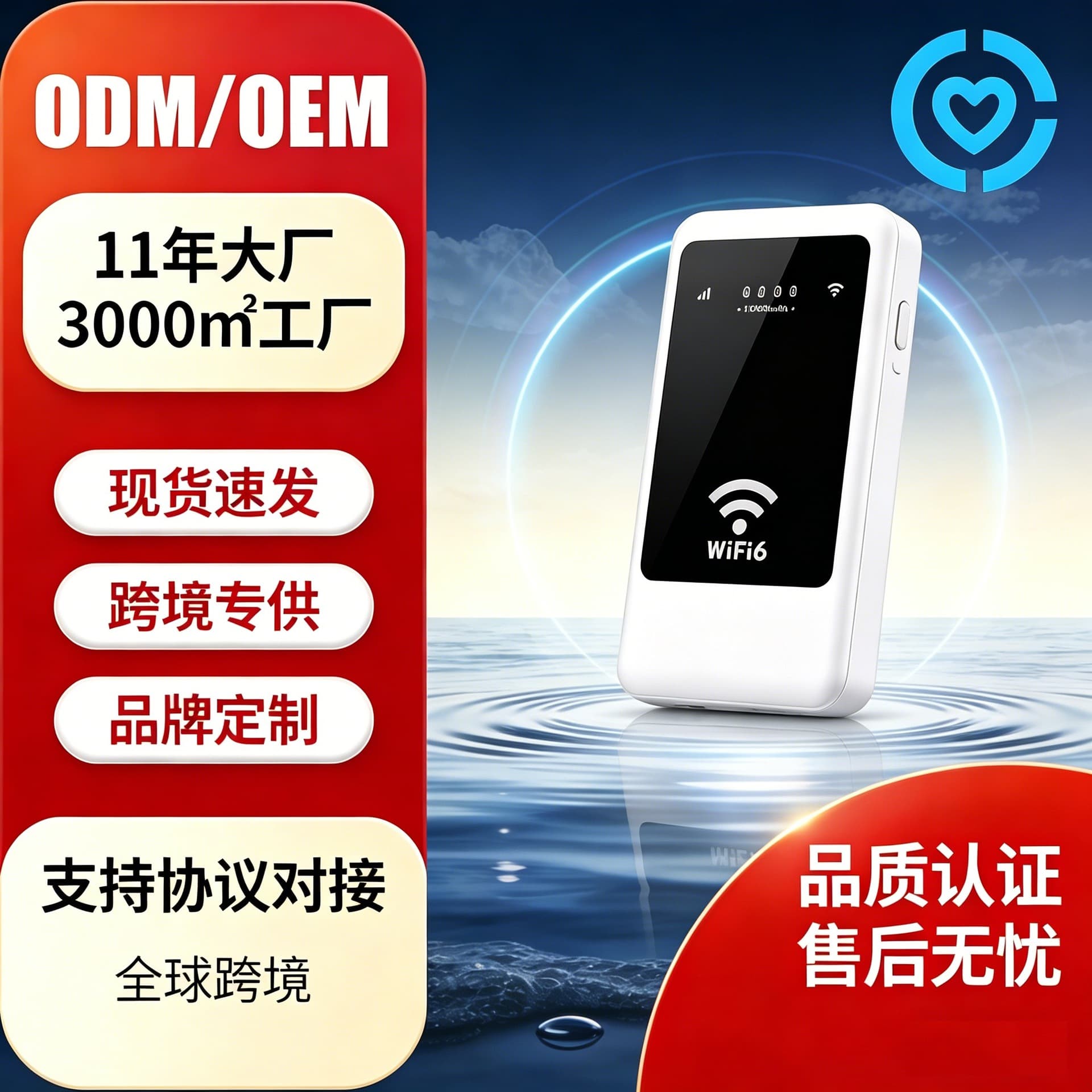 Power Bank Portable WiFi 4G Wireless Network No SIM Card Required Mobile WiFi Hotspot