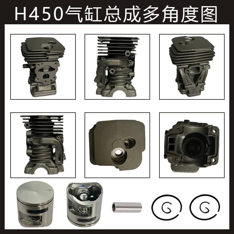 Compatible with Husqvarna 450 Cylinder Kit 544119802 for CS2250 450E 450 Cylinder Assembly
