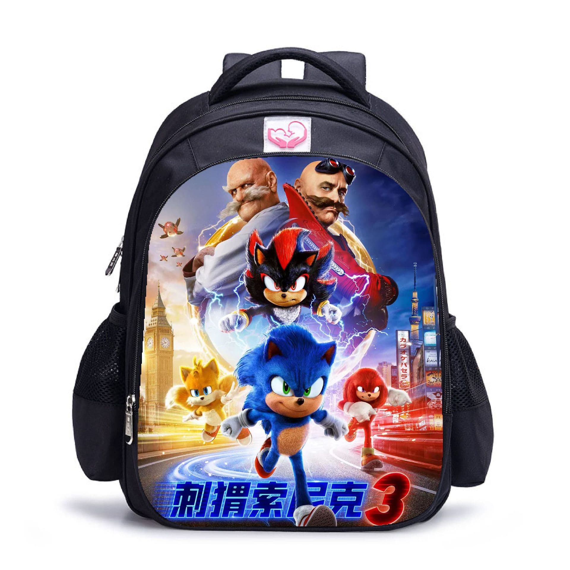 2025 New Sonic Cartoon Backpack Customizable Dual-Shoulder Anime Children's Bag from Mainland China AE Stock No Brand