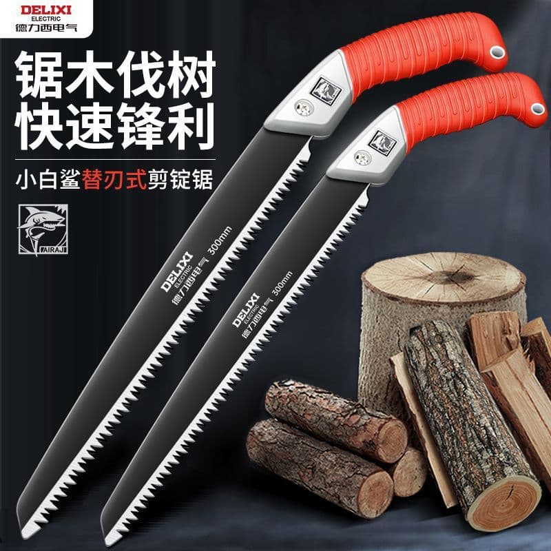 Delixi Electric Handsaw Express Manganese Hacksaw Tree Artifact Cutting Saw Woodworking Special Logging Saw Tree Hand Saw