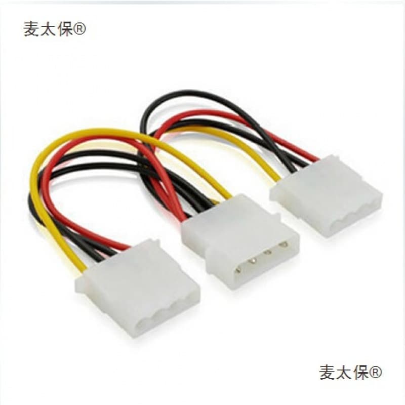 Desktop Computer Power Supply Large 4-Pin D-Type Case Power 4-Pin Parallel IDE 1-to-2 Connection Cable
