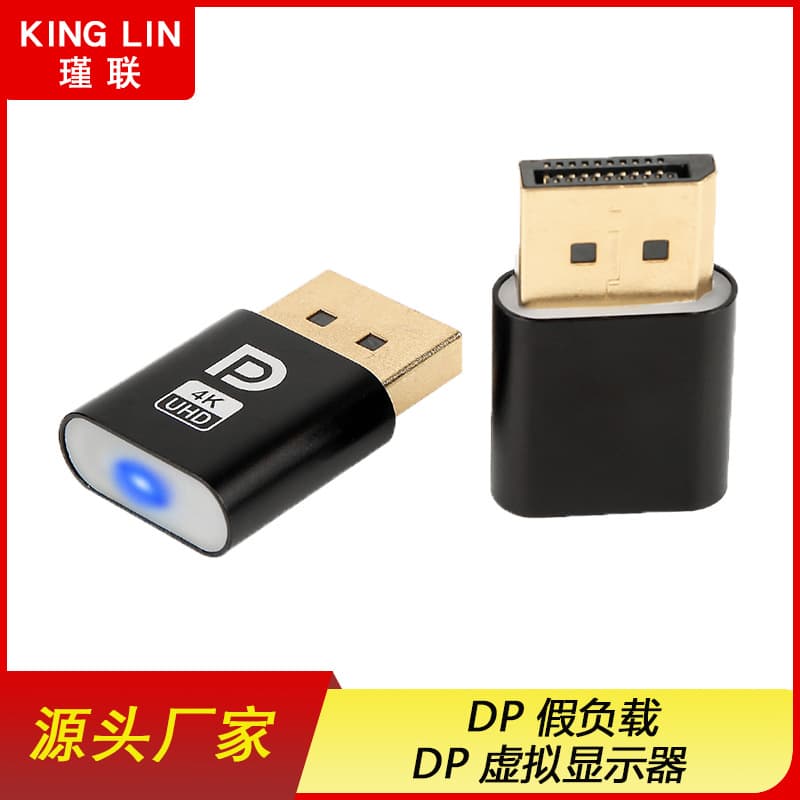 DP Virtual Display DP Dummy Load HDMI EDID Display Cheat Graphics Card Emulator Screen Lock