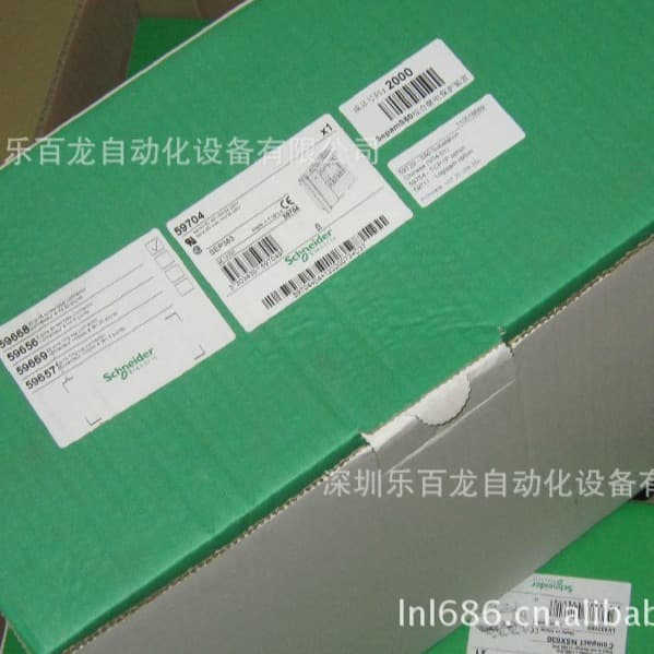 Sepam S80 59729; 59704 SEP383 59704 S80 Brand New in Stock