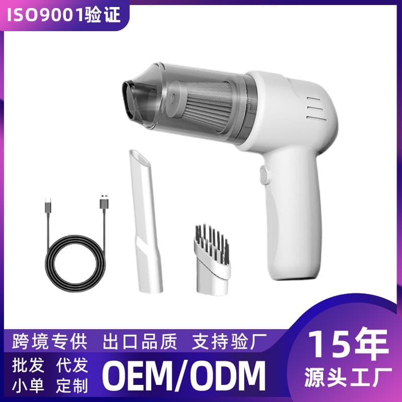 Car Vacuum Cleaner Small Handheld Cordless Portable High Suction for Home and Auto