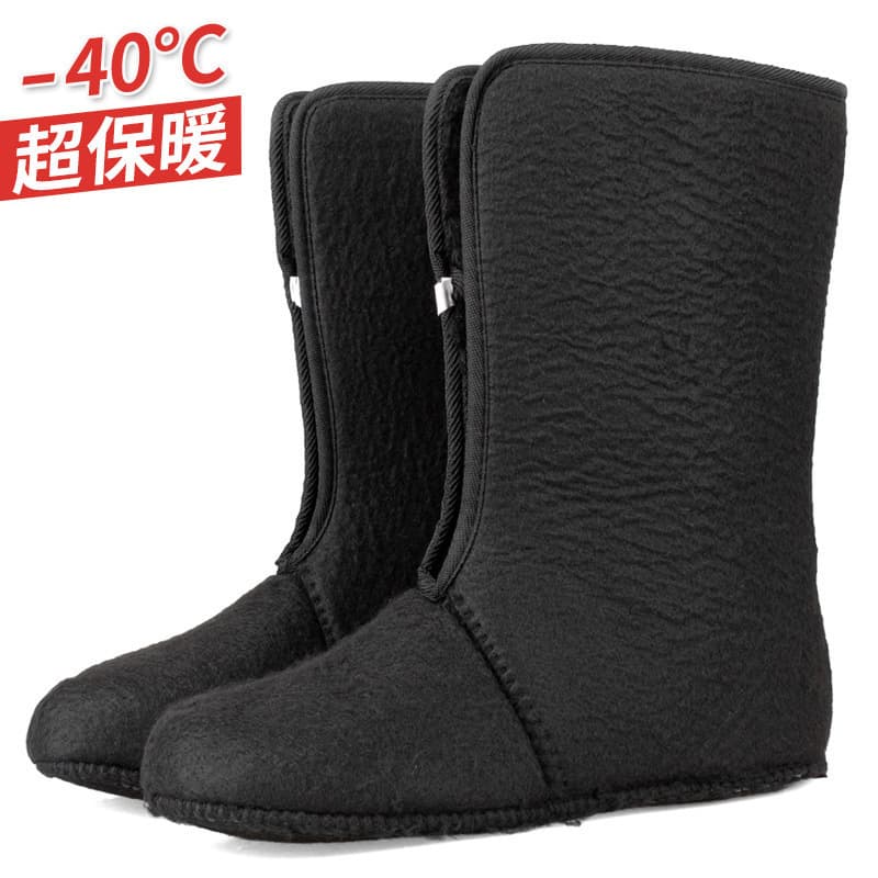 Fishing insulated snow boots with thick plush replaceable liners, mid-calf winter boots with added fleece and cotton for fishing.