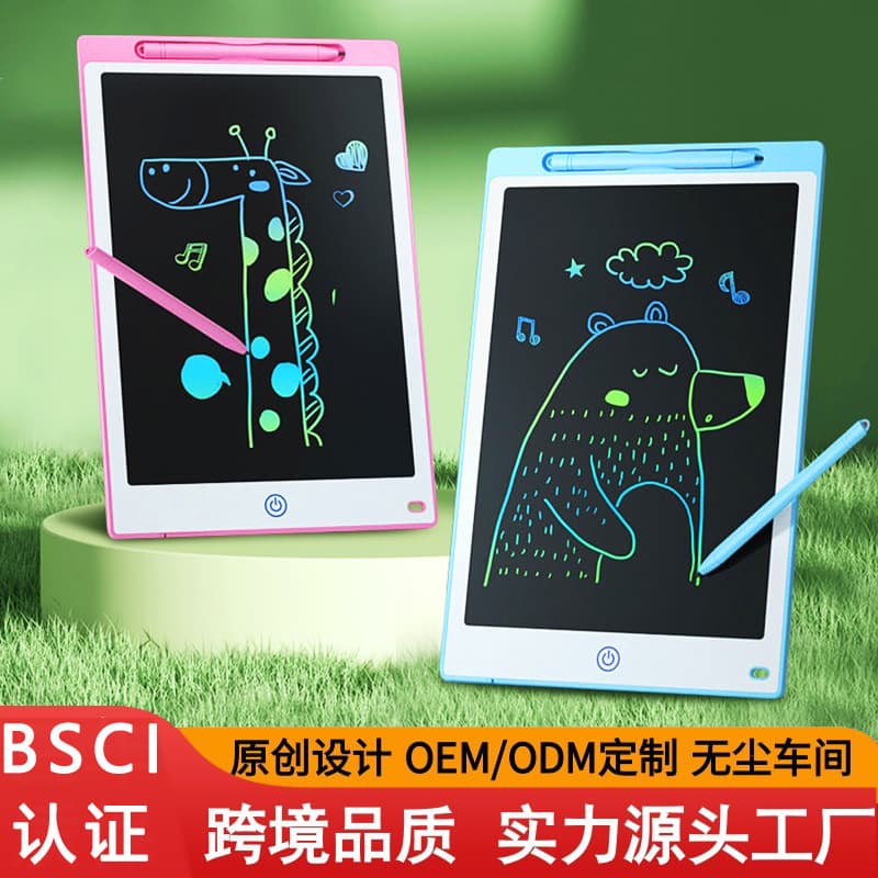 8.5-inch and 12-inch LCD Writing Tablet, White Electronic Drawing Board for Children with One-Key Erase Feature