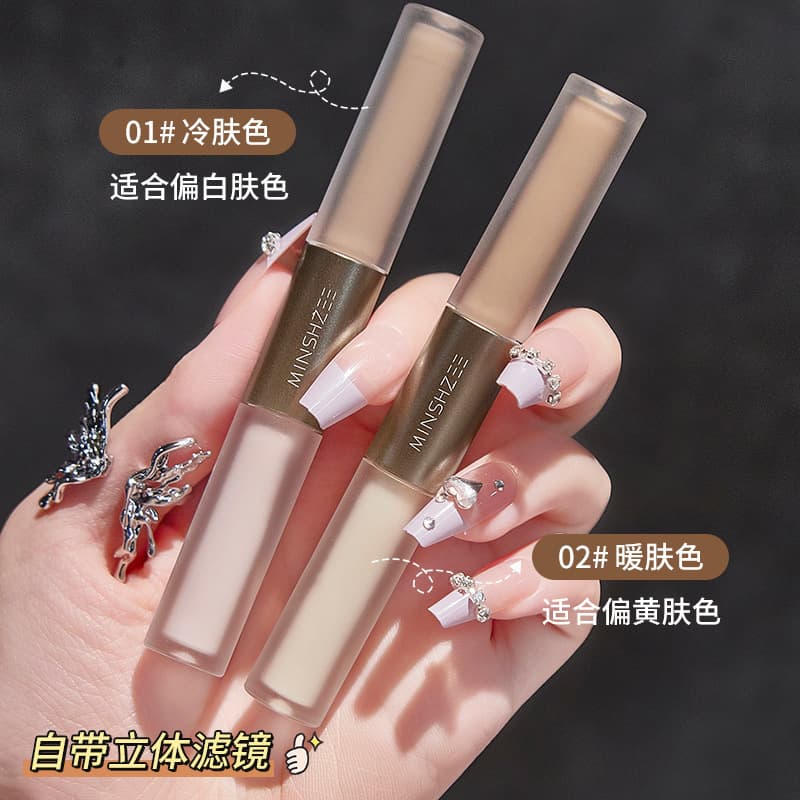 Mingxizhi Dual-Ended Liquid Highlighter and Contour Stick for Face, Nose Shadow, Side Shadow, Brightening, Under-Eye Brightening, Women's Liquid Contour