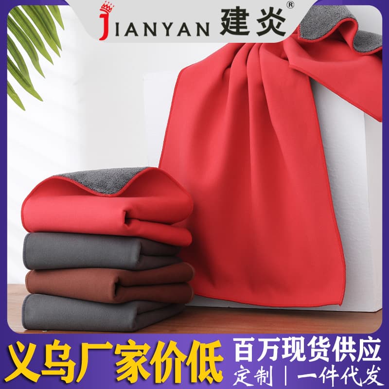 Suede fleece chamois rag towel, absorbent towel, double-sided suede fleece, highly absorbent car wiping towel, factory direct.