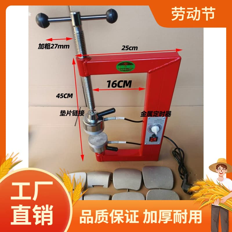 Tire Repair Machine for Inner and Outer Tires, Hot Patch Machine, Automatic Constant Temperature Vulcanizer, Hot Patch Machine for Outer and Vacuum Tires, Repair Tool, Man