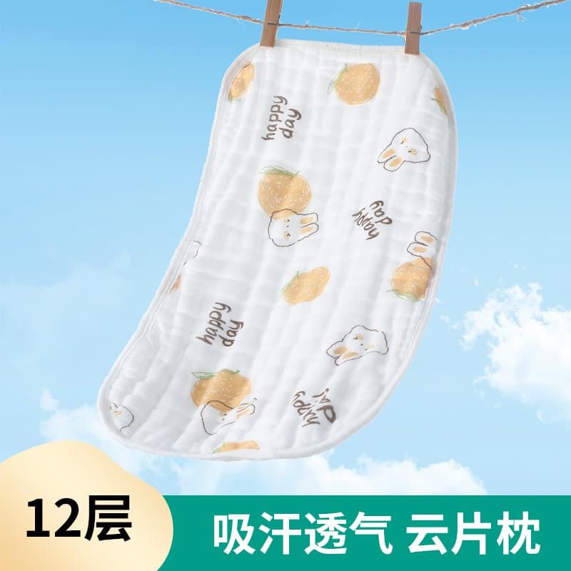 Newborn baby 12-layer pure cotton pillowcase, cloud slice pillow, baby gauze flat pillow for spit-up prevention, sweat-absorbent, breathable barrier pad