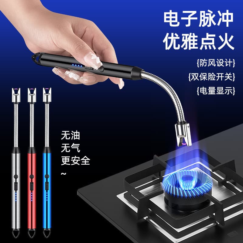 Windproof Rechargeable Pulse Igniter for Gas Stove Kitchen Durable Electronic Gun Gas Stove Lighter Long Handle Ignition