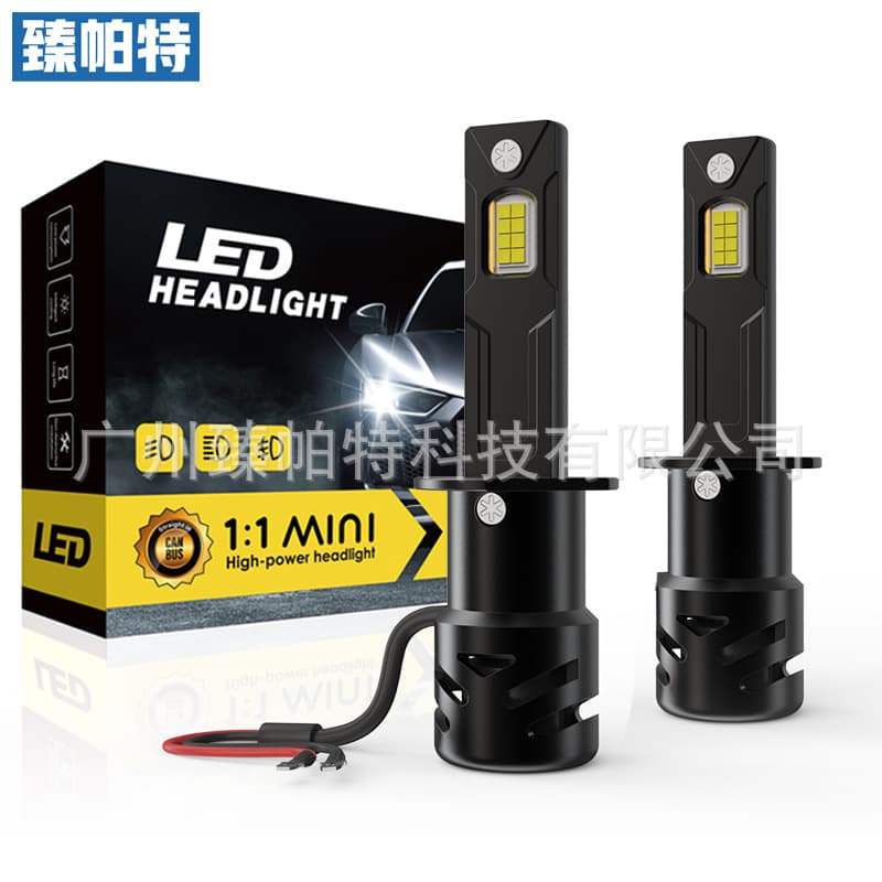 Cross-Border New Product Direct Plug-In 1:1 Car LED Headlight H1 Spotlight with Fan 6000K Super Bright 3570 Lamp Beads