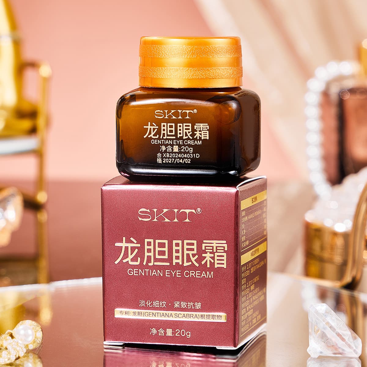 E-commerce Live Best-Seller SKIT Gentian Eye Cream Anti-Wrinkle, Fades Fine Lines & Crow's Feet, Firming & Brightening, Little Brown Bottle Eye Cream