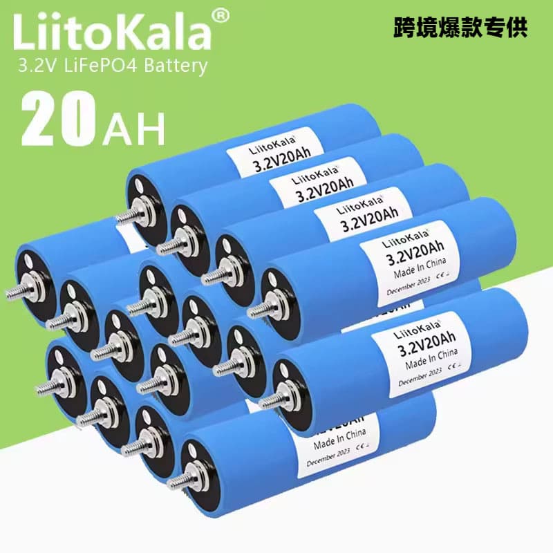LiitoKala 20Ah 3.2V 40135 LiFePO4 Battery Suitable for Yachts Caravans Golf Cars Non-Imported Medium-Rate Storage Battery