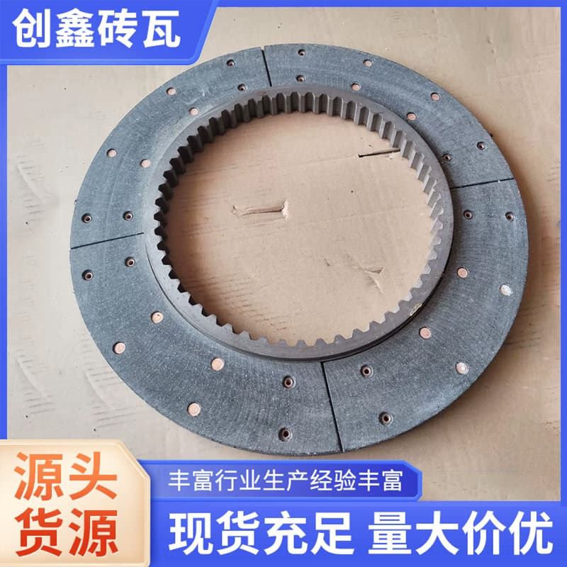 Factory brick machine pneumatic clutch friction pads, internal 53 steel tooth friction pads, engineering machinery parts clutch discs