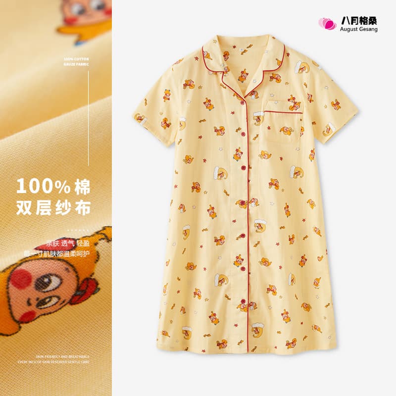 Special Price - Women's Nightgown Summer Pure Cotton Gauze Plus Size Sleepwear Mid-Length Dress, Homewear Wearable Outside