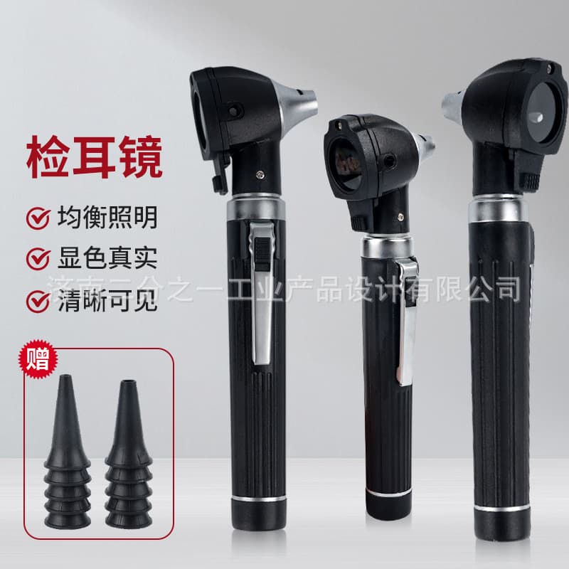 Non-Fiber Optic Otoscope Electric Otoscope Ear Speculum Otoscope Endoscope Tympanic Membrane Ear Canal Examination Ear Mirror