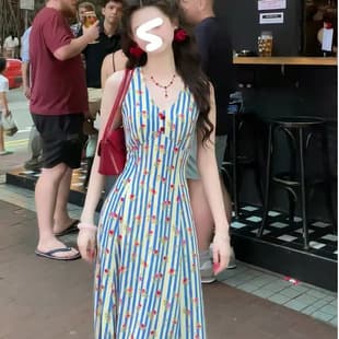 Designed Vertical Stripe Floral Print Camisole Dress for Women Summer Beach Vacation Romantic Waist-Cinching Long Dress