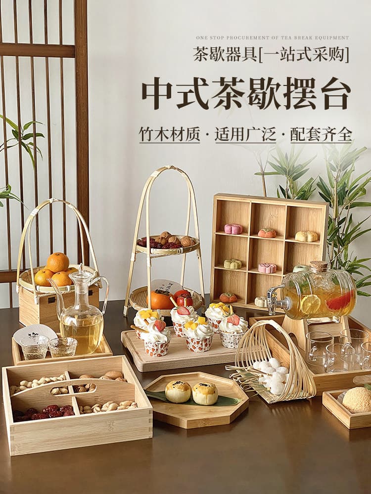 Dessert Table Display Stand, Snack Serving Tray, Tea Cake Plate, Cake Stand, Afternoon Tea Pastry Rack
