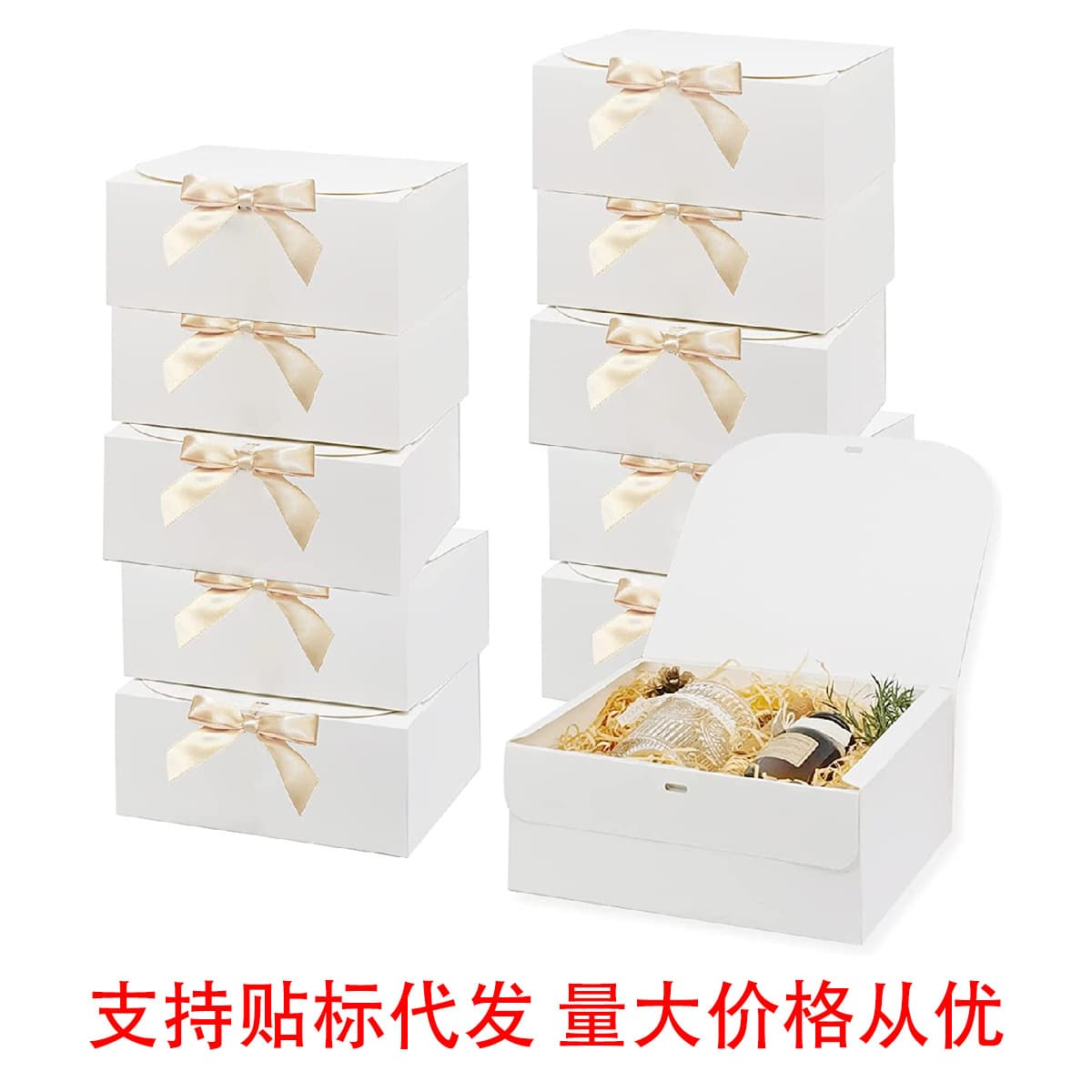 Wedding Party Decoration Gift Box Maids Christmas Decoration Modern Simple Style Printed Paper Box Customizable Logo