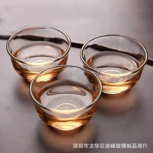 Glass Tasting Cup Small Tea Cup Kung Fu Tea Set Green Red Flower Tea Tasting Bowl Tea Cup Buddha Offering Prop Oil Lamp Cup Offering Cup
