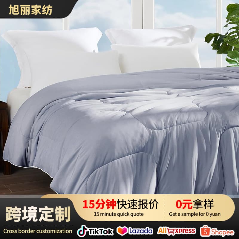 Cooling Quilt, Custom-Made According to Your Picture, Large Double Bed Summer Quilt, Lightweight Summer Quilt, Machine Washable, Cool and Refreshing